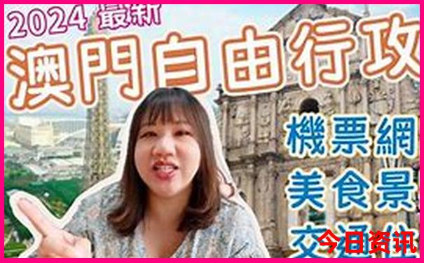 神农架十大必去景点