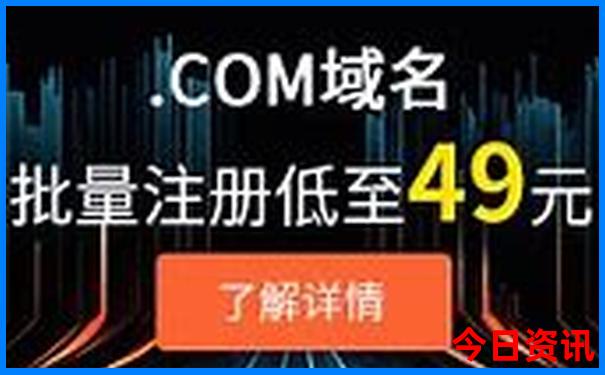 五台山是避暑胜地吗