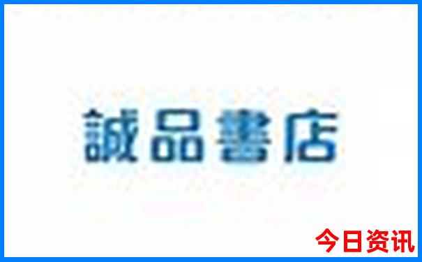 西安有哪些免费的景点