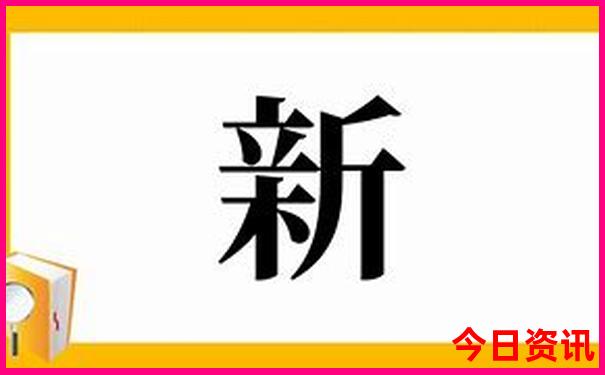 郫县旅游十大必去景点