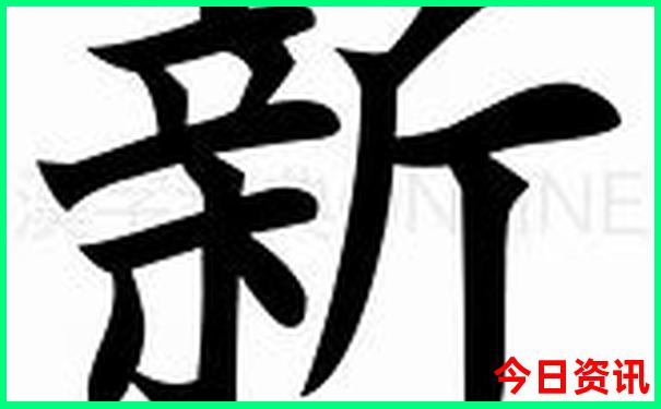会泽好玩的景点推荐