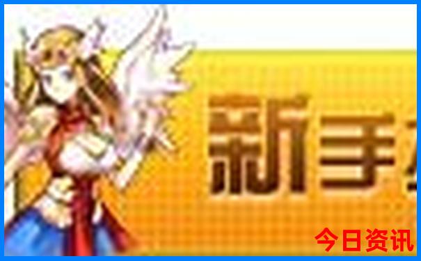 重庆的著名旅游景点