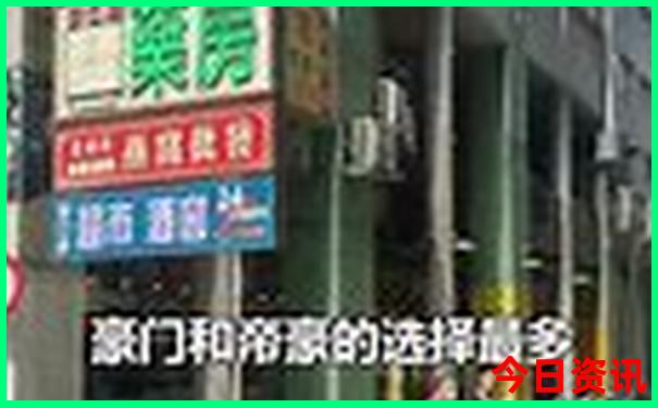 那拉提一日游报团