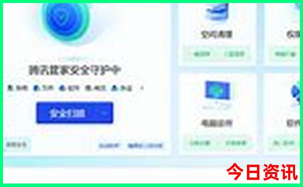 西安旅游攻略路线最佳路线图