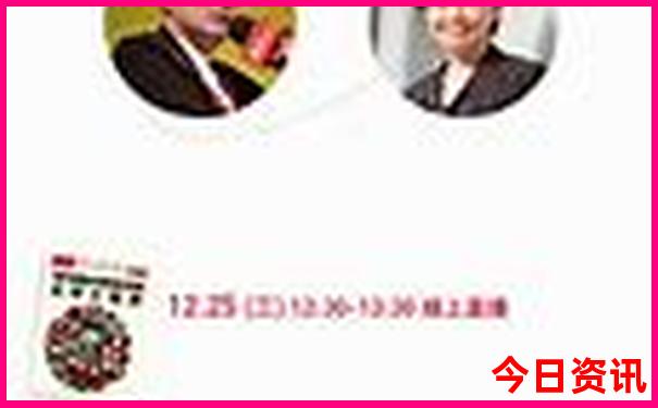 古代人夏天睡觉不热吗