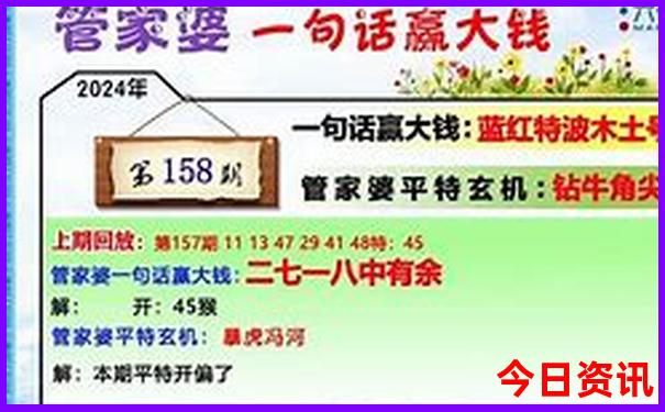 阿万仓湿地游玩时间