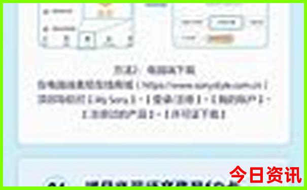 湖北恩施旅游景点推荐