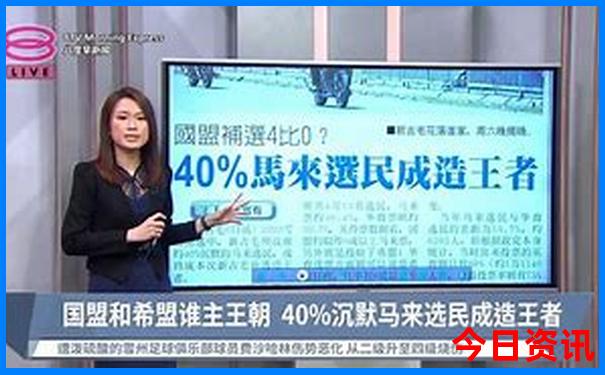 全新爆料2025新全新内幕澳门速查天天官方入口-管家婆100期期中管家